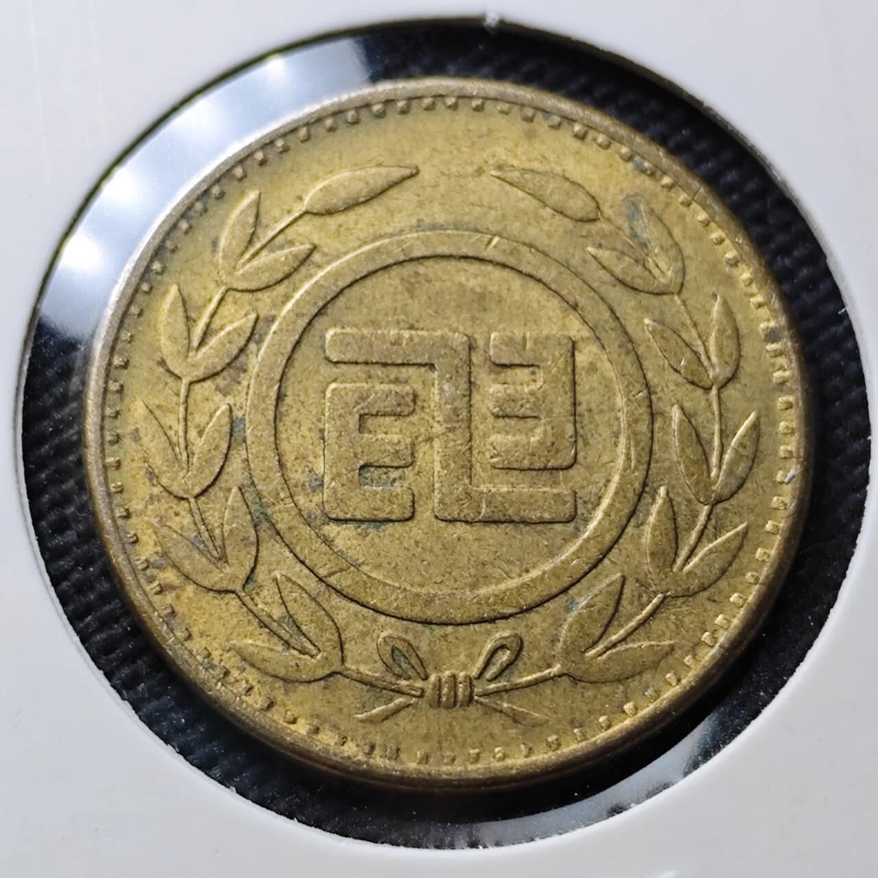 KK钱币收藏小铺 第377期  2月预留时间 周末发货 中国台湾省电话铜代币 