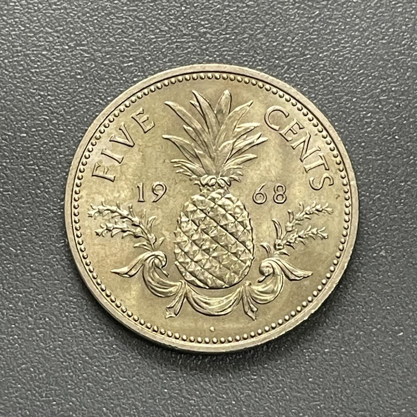 回流1215 英属巴哈马群岛1968年5分 菠萝🍍