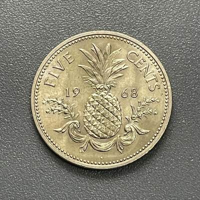 回流1215 - 英属巴哈马群岛1968年5分 菠萝🍍