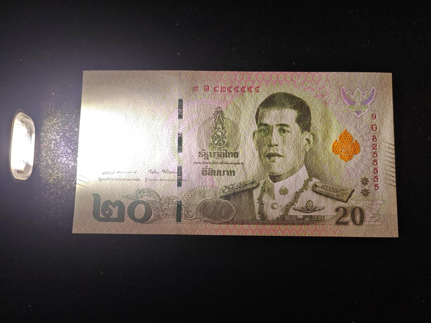 精品靓号 老虎号55555 泰国 20泰铢 无47 全新UNC 刀拆品无触摸 高分品相 