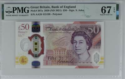 《外钞收藏家》第五百九十二期（精选场）（本平台长期征集拍品、欢迎藏友们联系合作） - 2020年英国女王版塑料钞50镑 PMG67 尾99