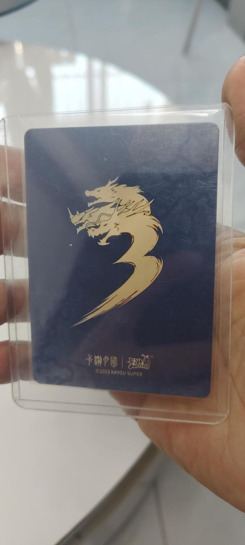 秋原瞳的小店第二十九期（持续收拍，今年的最后的一次旅行，期待在有雪的路上）