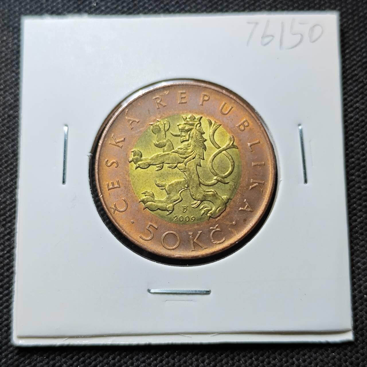 KK钱币收藏小铺 第376期  2月预留时间 周末发货  2009捷克50克朗 好品