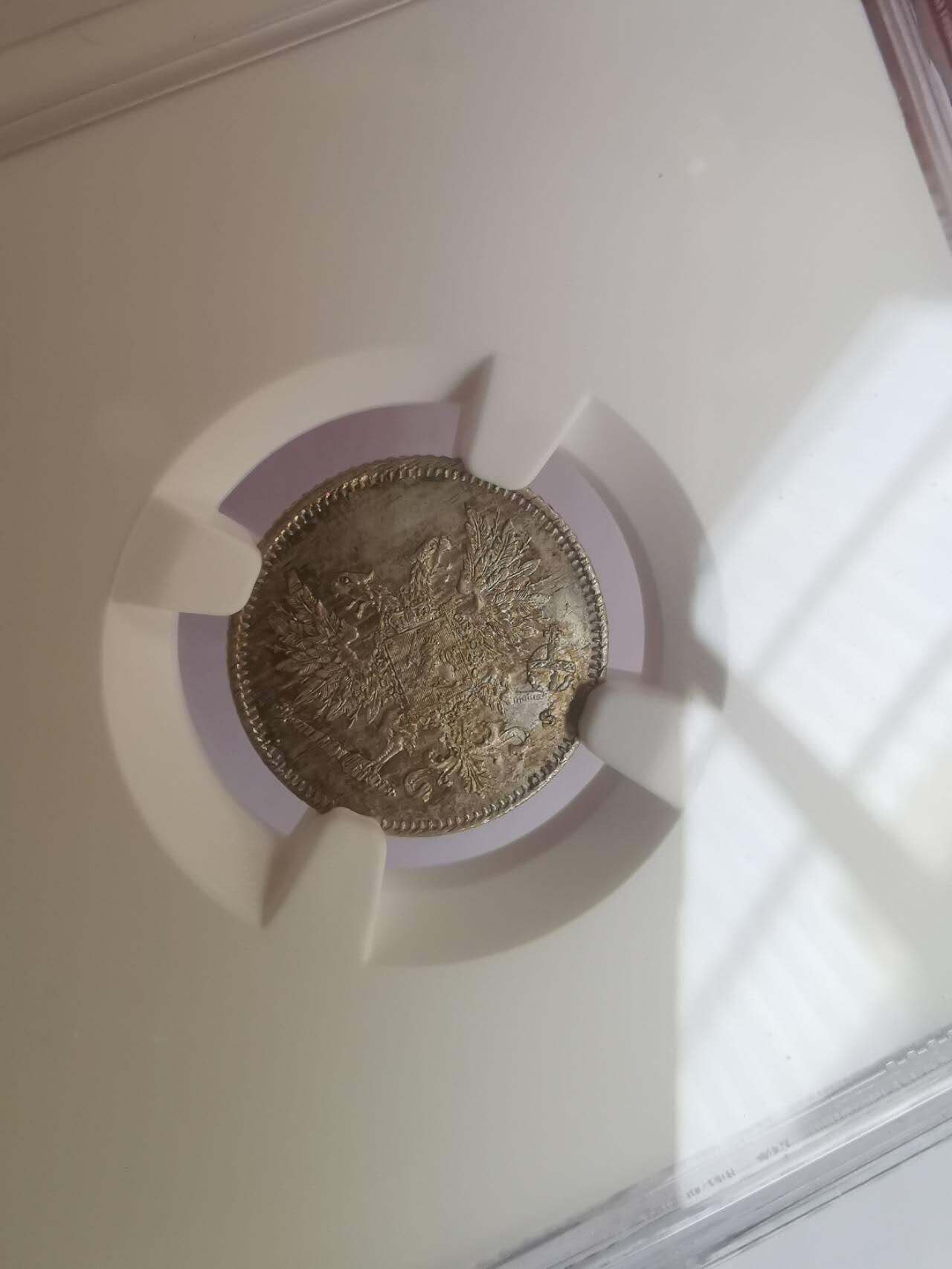 巨藏钱币第七期硬币场12月12号20点开拍