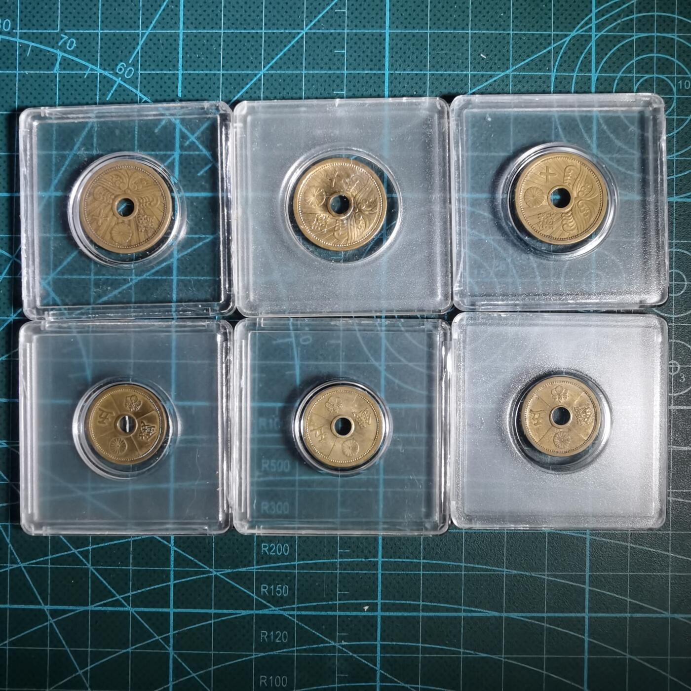 沼泽如烟--第927场 黄铜五钱十钱六枚全年份