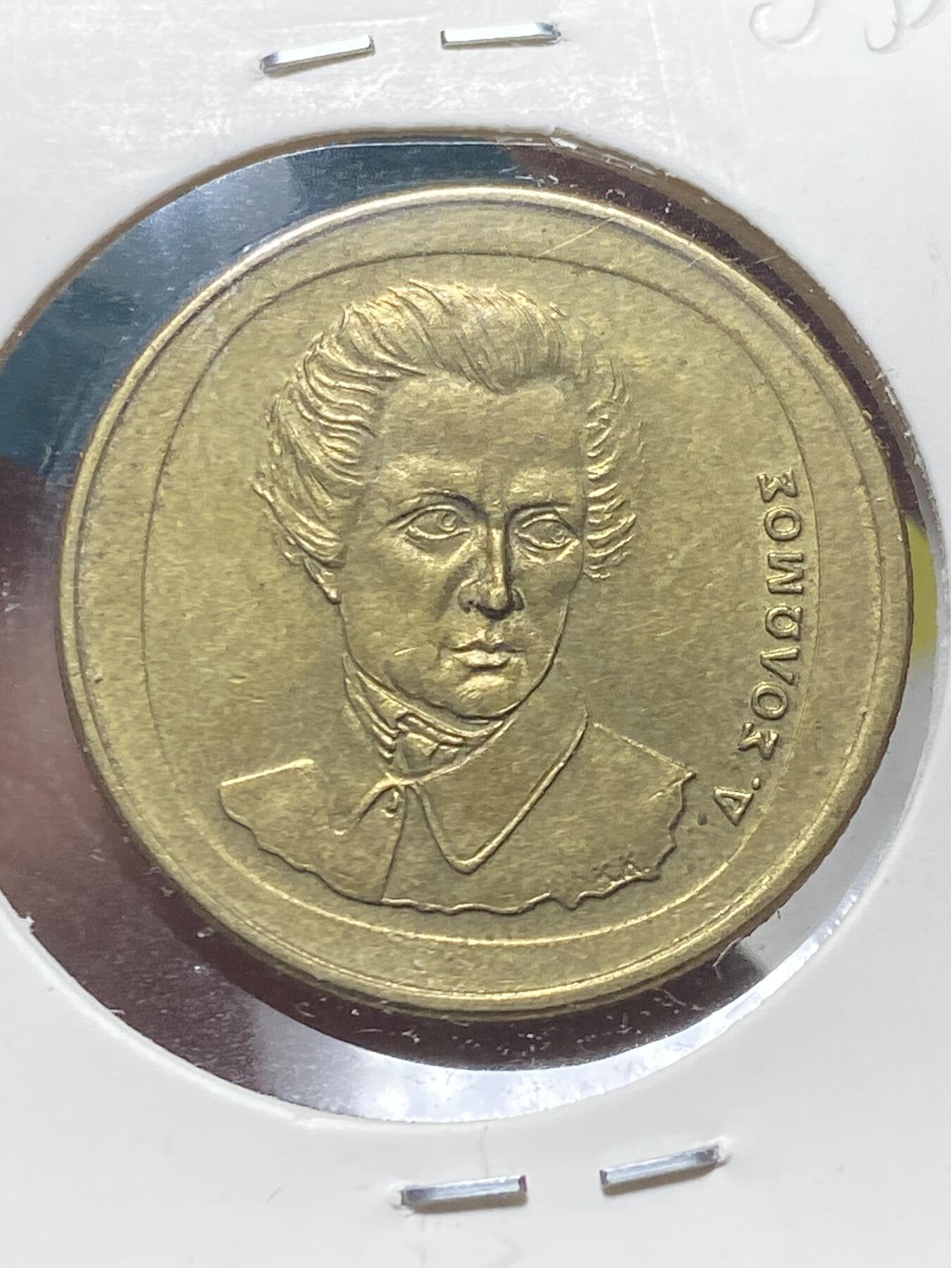 2025年第一百三十五场(总第一百六十一场）外国好品纸夹散币场(免佣金)