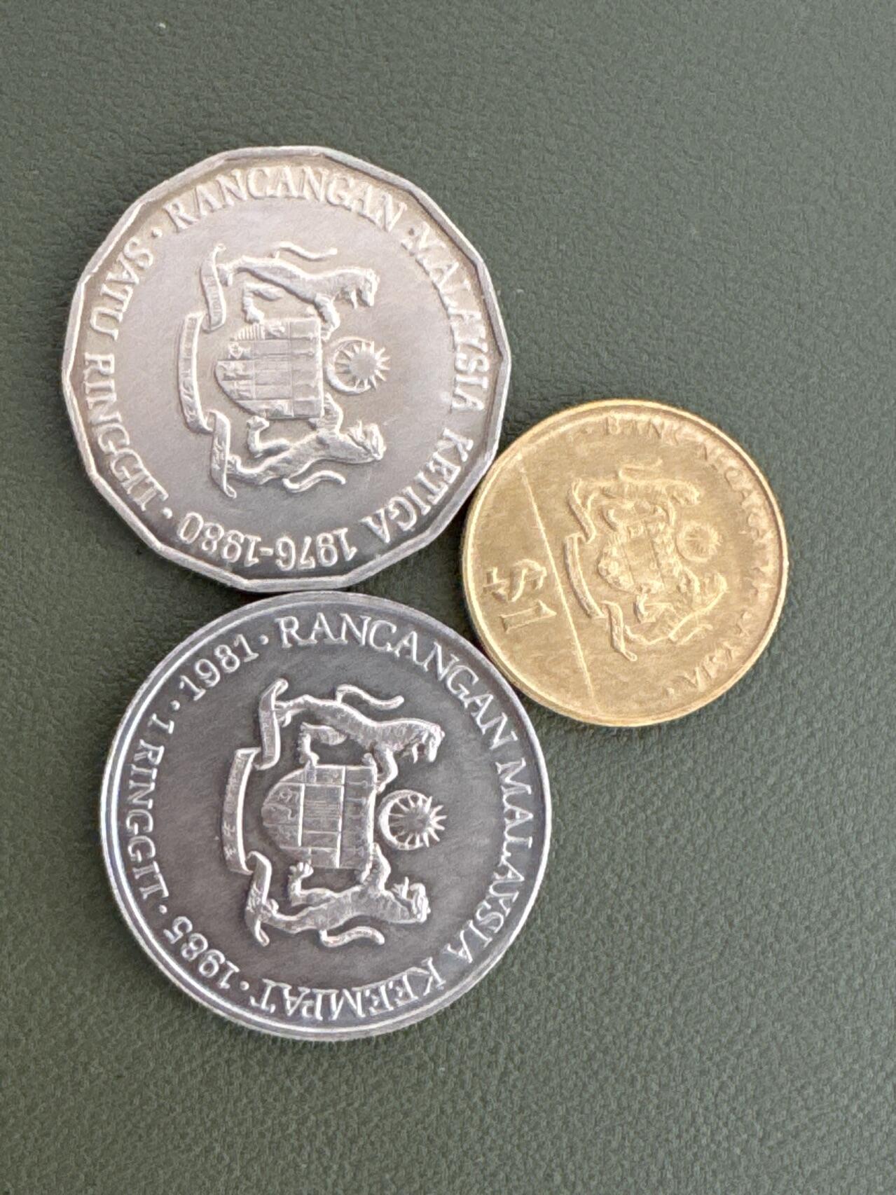 ❤️【币观天下】❤️ 第334期钱币拍卖- 2025.12.12周五晚上6点半场-长期征集拍品 马来西亚纪念币3枚一组