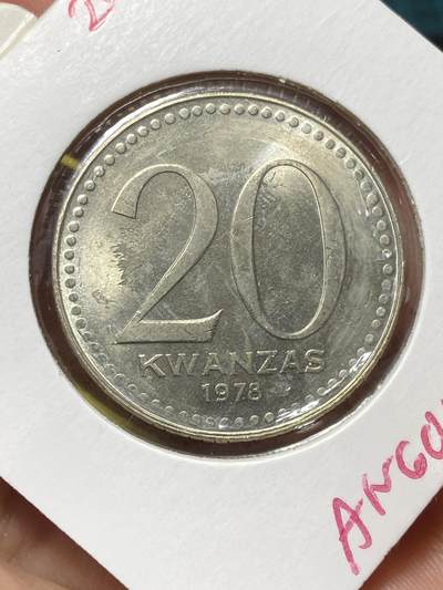 2025年第一百三十五场(总第一百六十一场）外国好品纸夹散币场(免佣金) - 少见原光好品–安哥拉🇦🇴1978年20宽扎(独立后首套流通硬币)