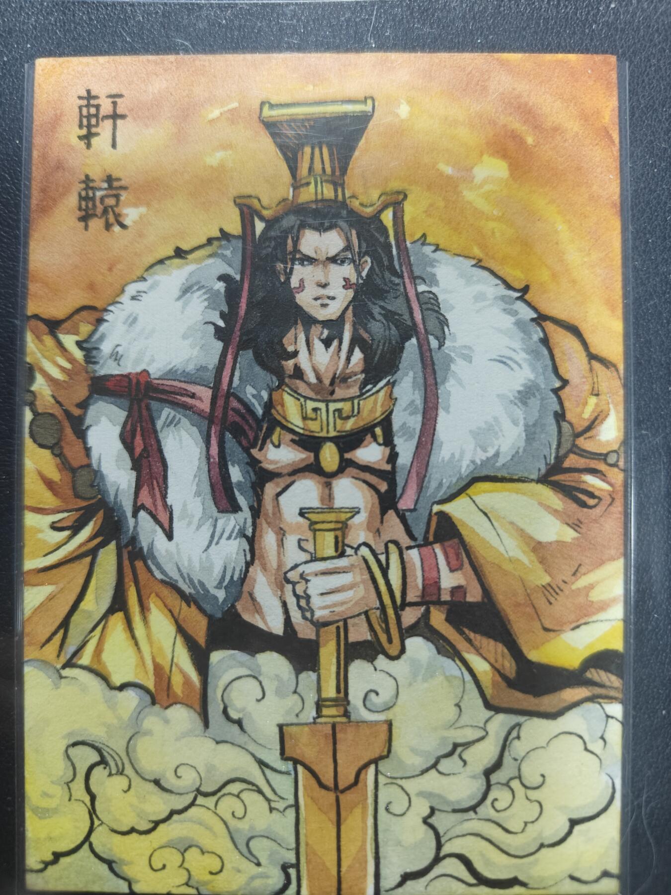 天玑星卡拍第148期《12.11周四截拍》持续收拍收评中 满赠卡需备注 【手绘卡】Rubick 天地人 三皇 手绘卡