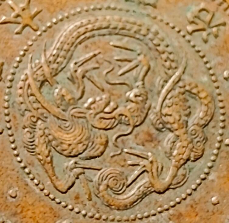 泉币菌-第144场-精品福利场 爆龙鳞