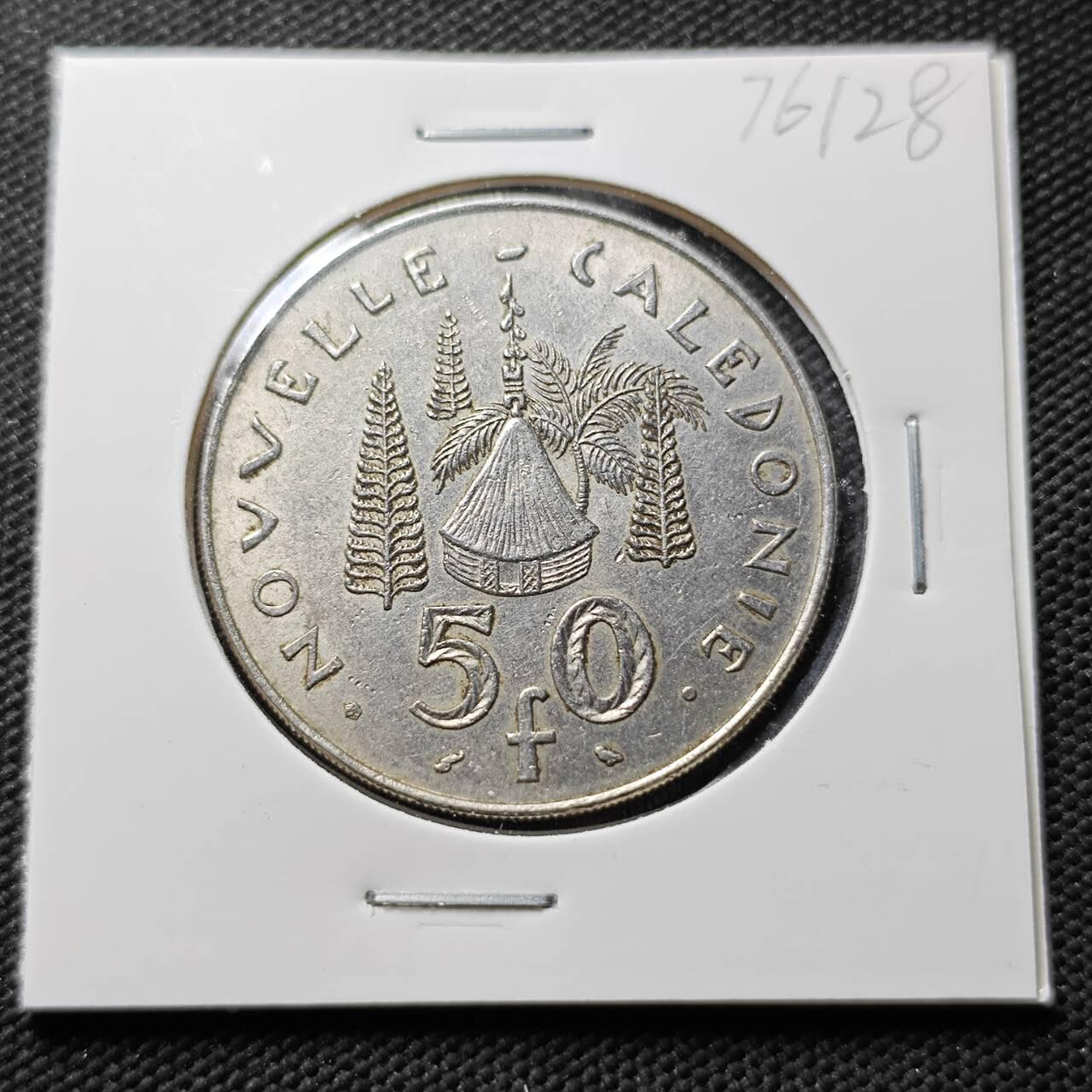 KK钱币收藏小铺 第376期  2月预留时间 周末发货