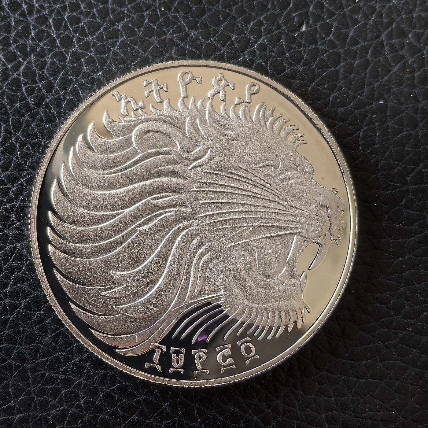 道一币馆币章第一百五十九场 埃塞俄比亚1982年西班牙世界杯20比尔精制银币 23.33g 925S 10000