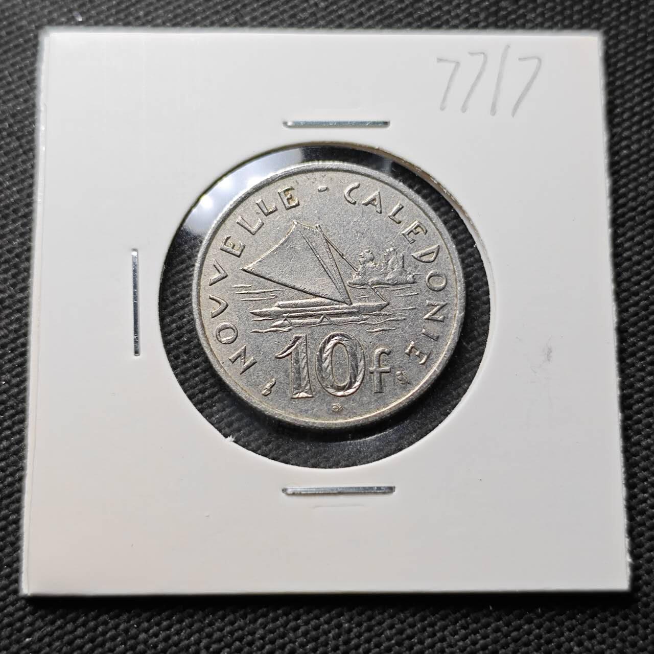 KK钱币收藏小铺 第377期  2月预留时间 周末发货 1967法属新喀里多尼亚10法郎 
