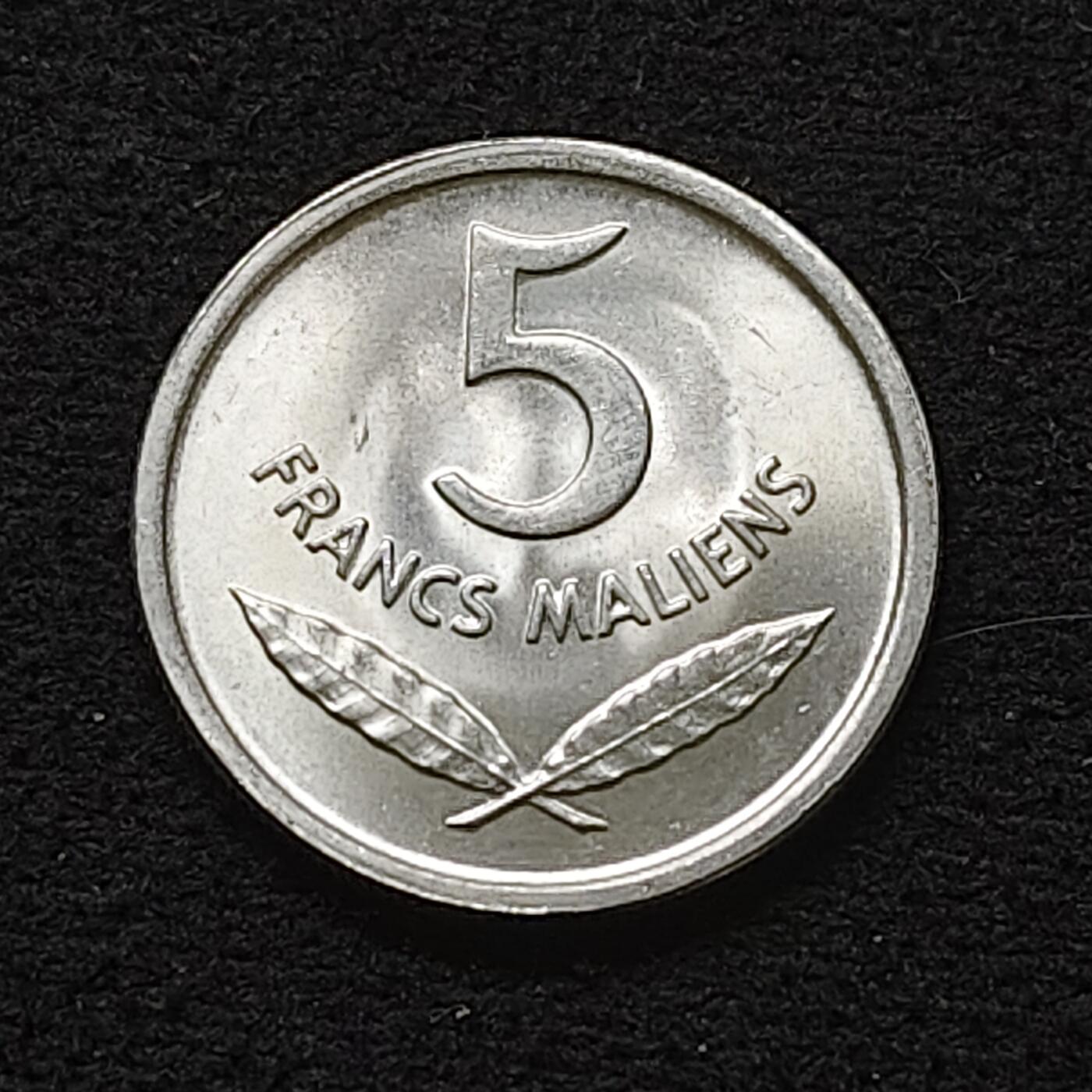 【全场包邮】纯粹捡漏拍484场（免费代拍第21场） 马里1961年河马5分 BU品相