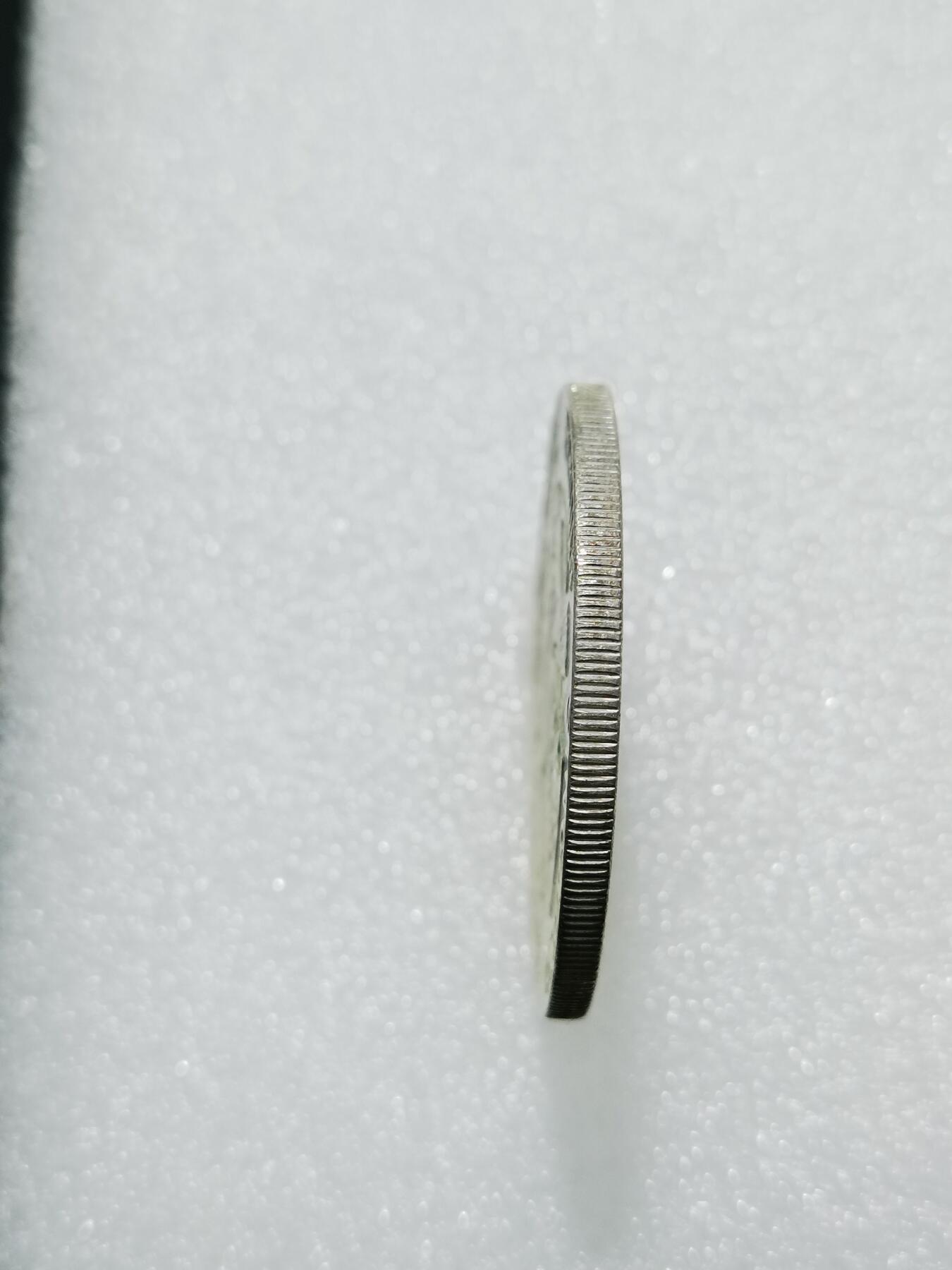 天下钱庄专场欢迎参拍