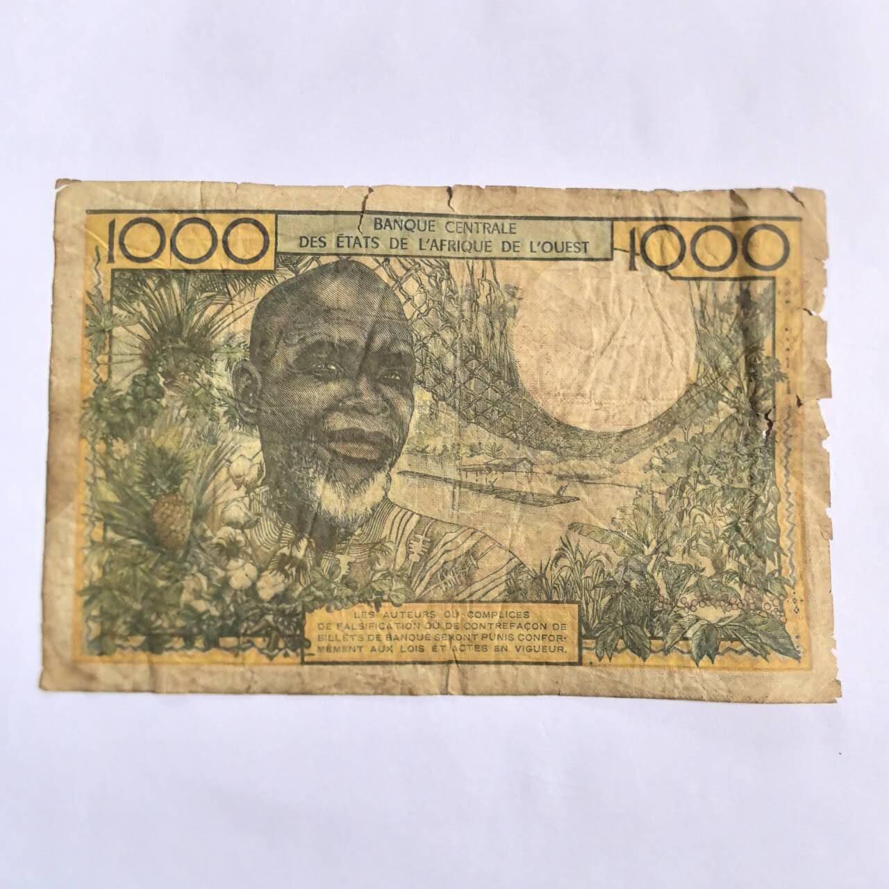 各国外币第101期