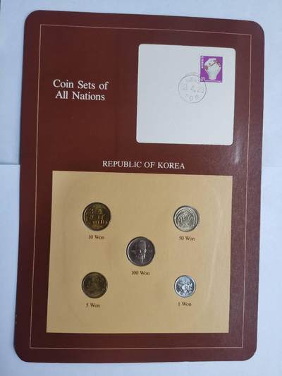 巨藏钱币第七期硬币场12月12号20点开拍 - 韩国富兰克林邮币卡封装套币