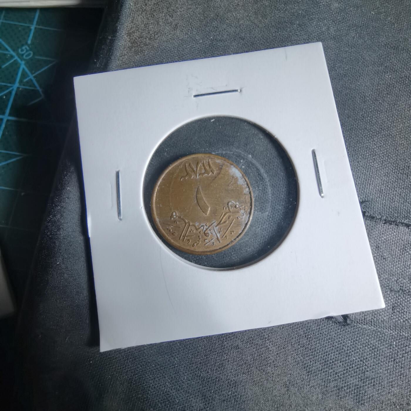 沼泽如烟--第927场 沙特红铜