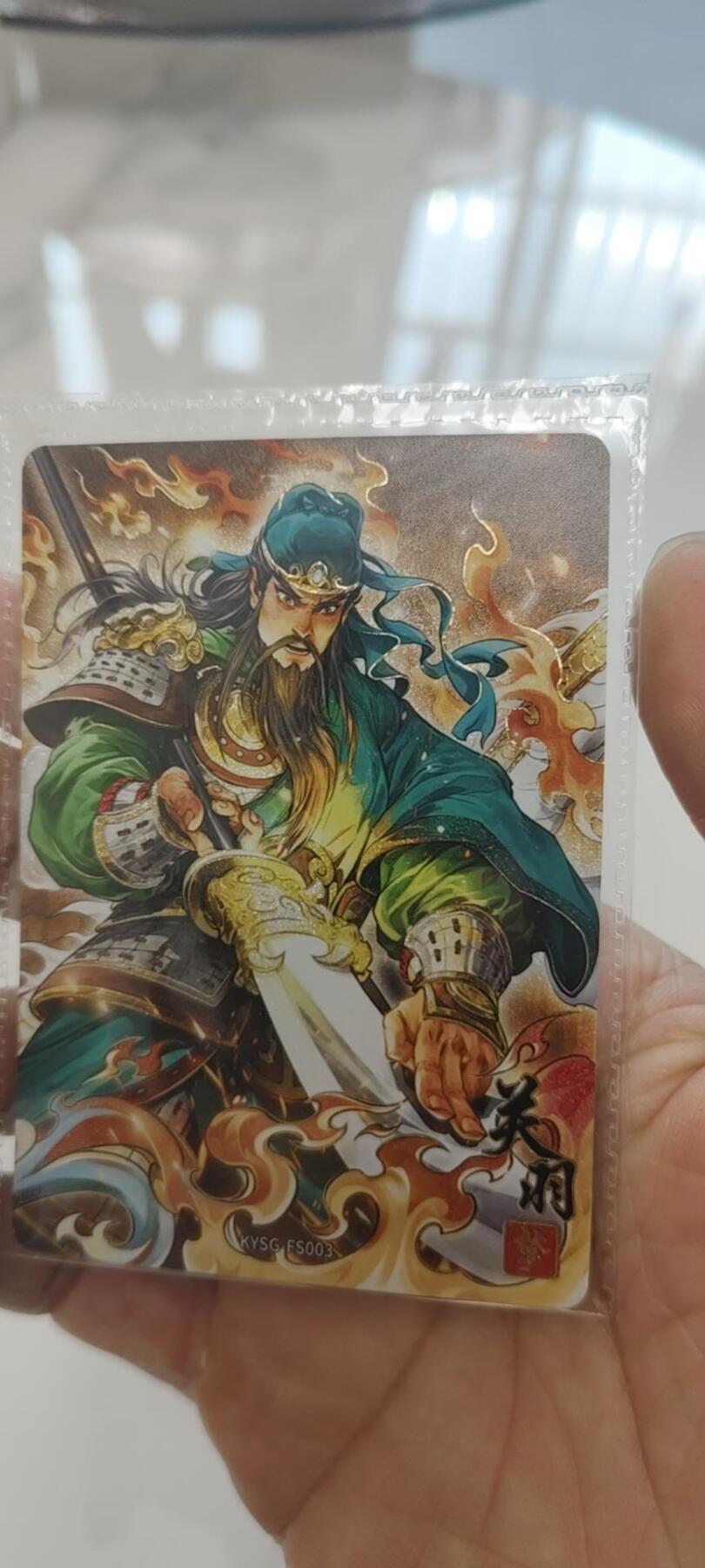 秋原瞳的小店第二十九期（持续收拍，今年的最后的一次旅行，期待在有雪的路上）