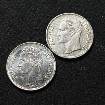 【全场包邮】纯粹捡漏拍484场（免费代拍第21场） - 委内瑞拉1967/1989年1玻利瓦尔2版本2枚一组