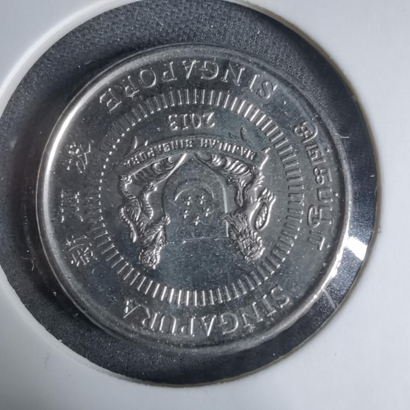 沼泽如烟--第927场 新加坡2013年50分