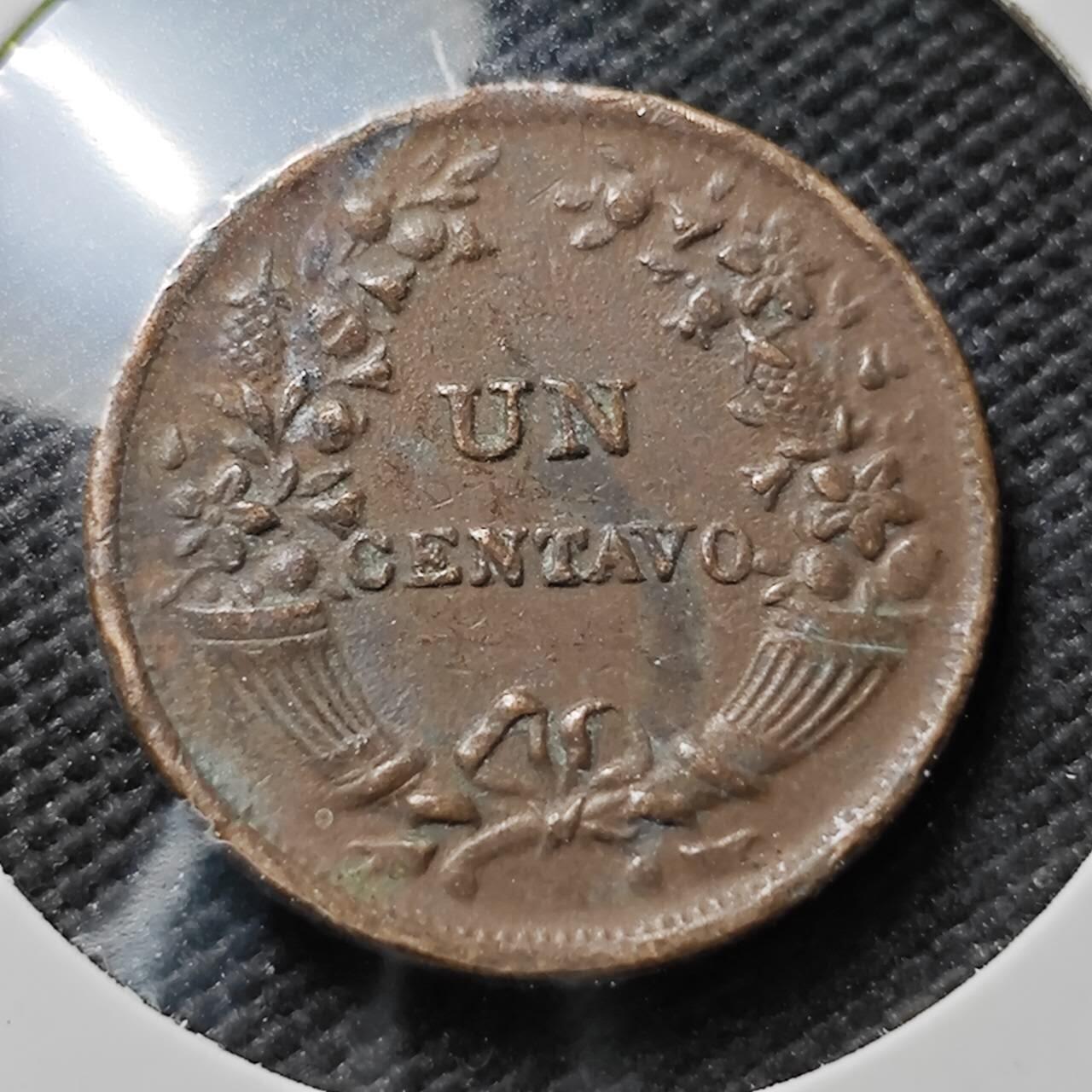 KK钱币收藏小铺 第376期  2月预留时间 周末发货  1935秘鲁1分铜币