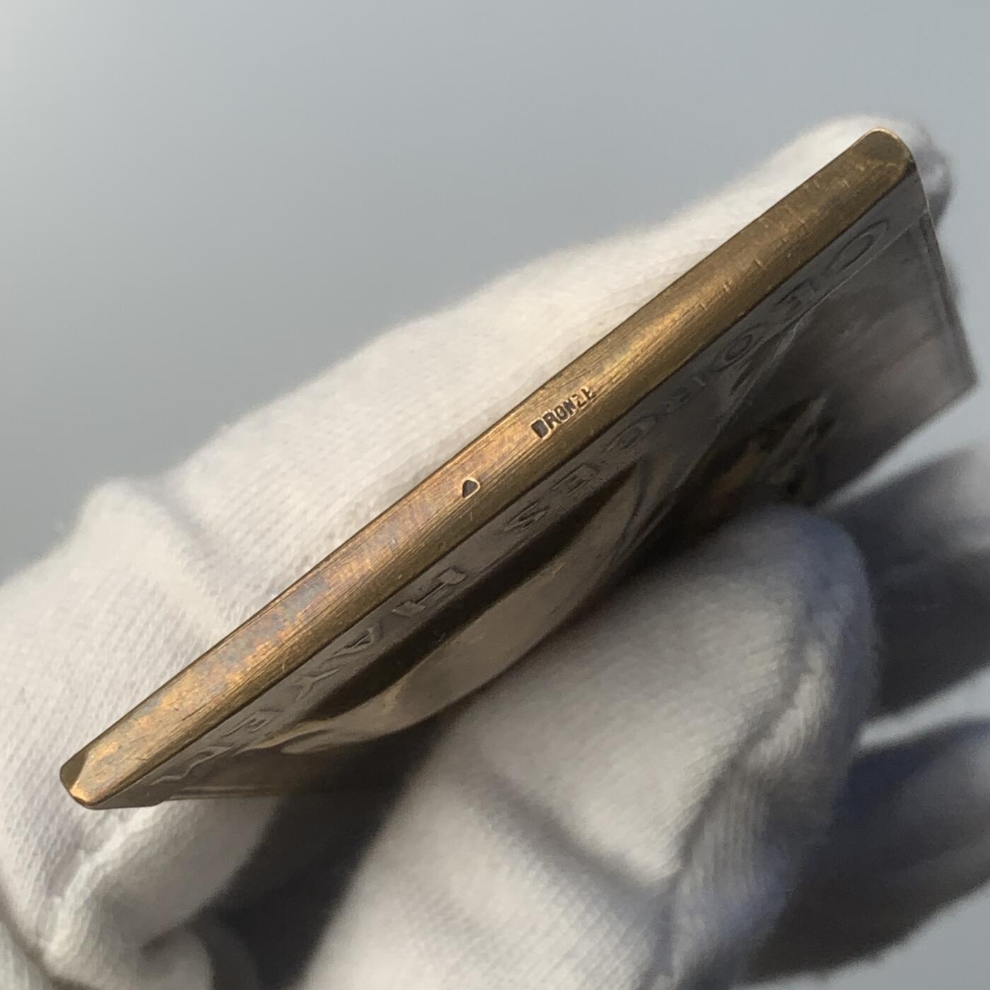 掌中浮雕-藏着的欧洲第045场 1911年法国医学教授纪念铜章，50.5*70.4mm，108g
