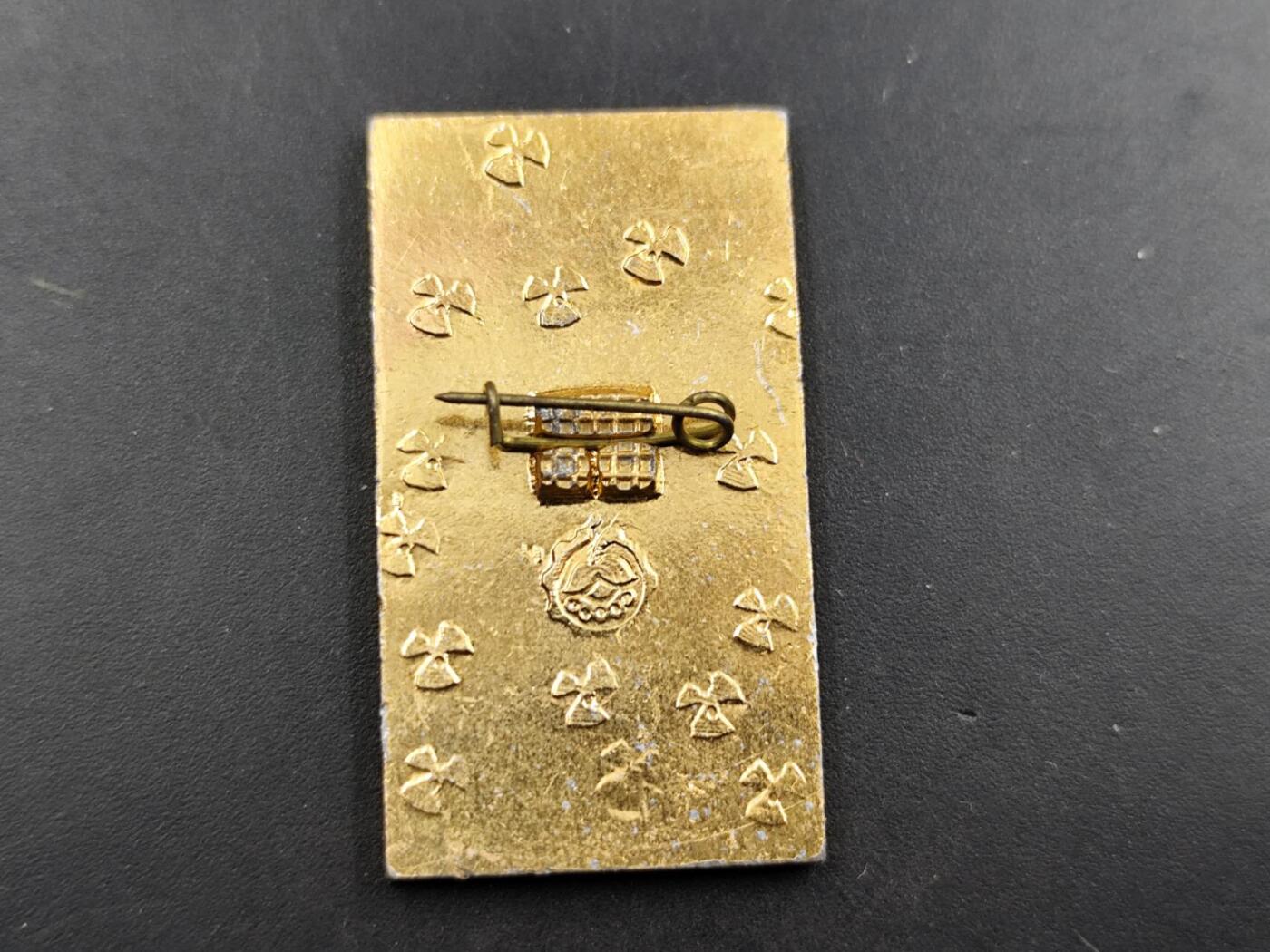 12月8日精品徽章专场 苏联证章