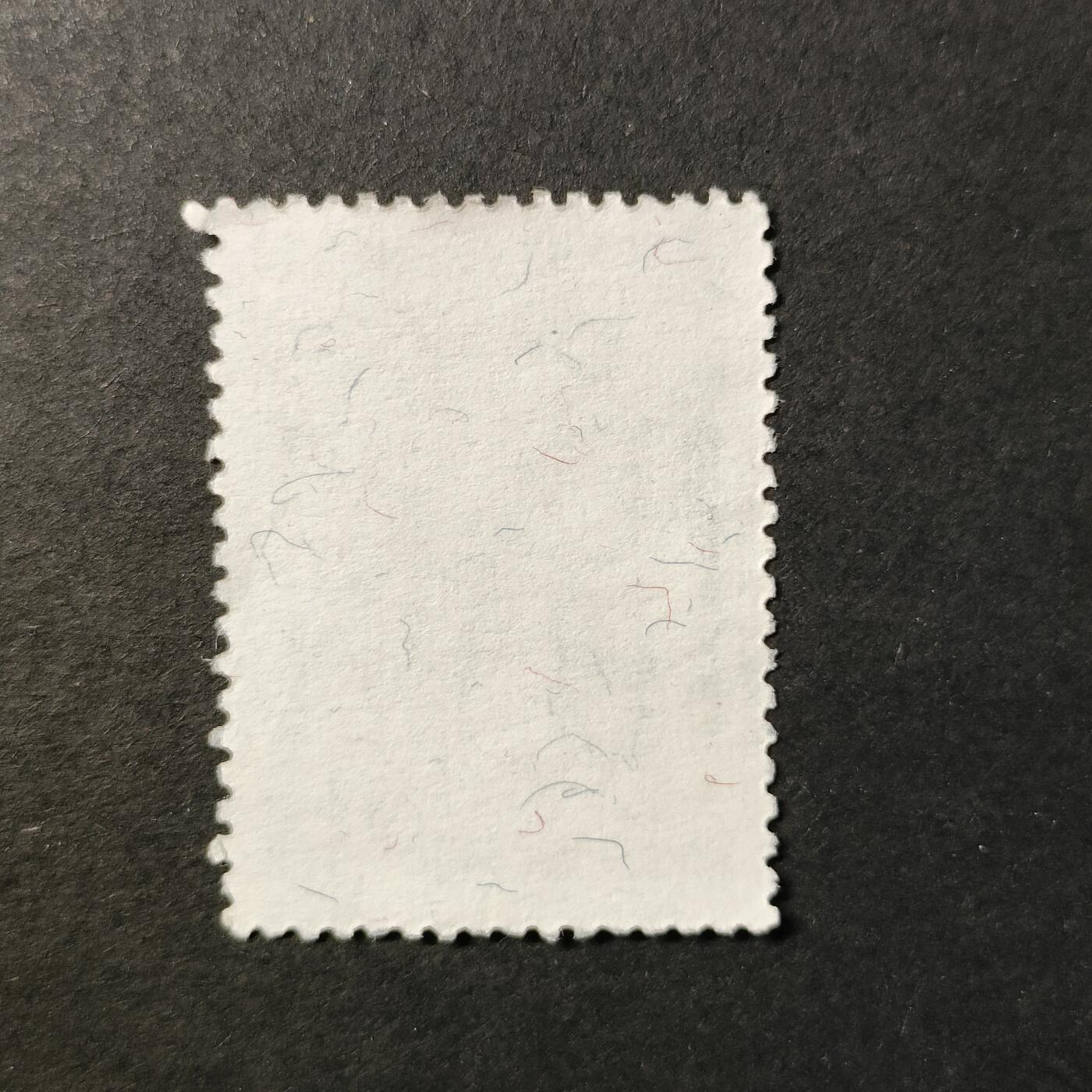 嘉禾收藏    【第402期】            无佣金、可寄存、满30元包邮 邮票一枚