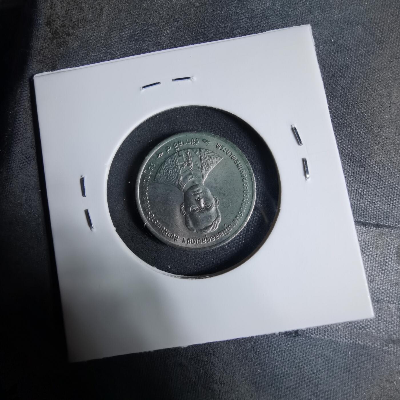 沼泽如烟--第927场 泰国