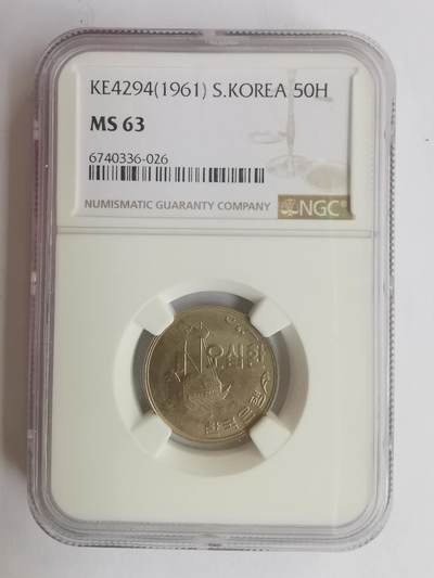 巨藏钱币第七期硬币场12月12号20点开拍 - 韩国1961年50韩元镍币NGC-MS63