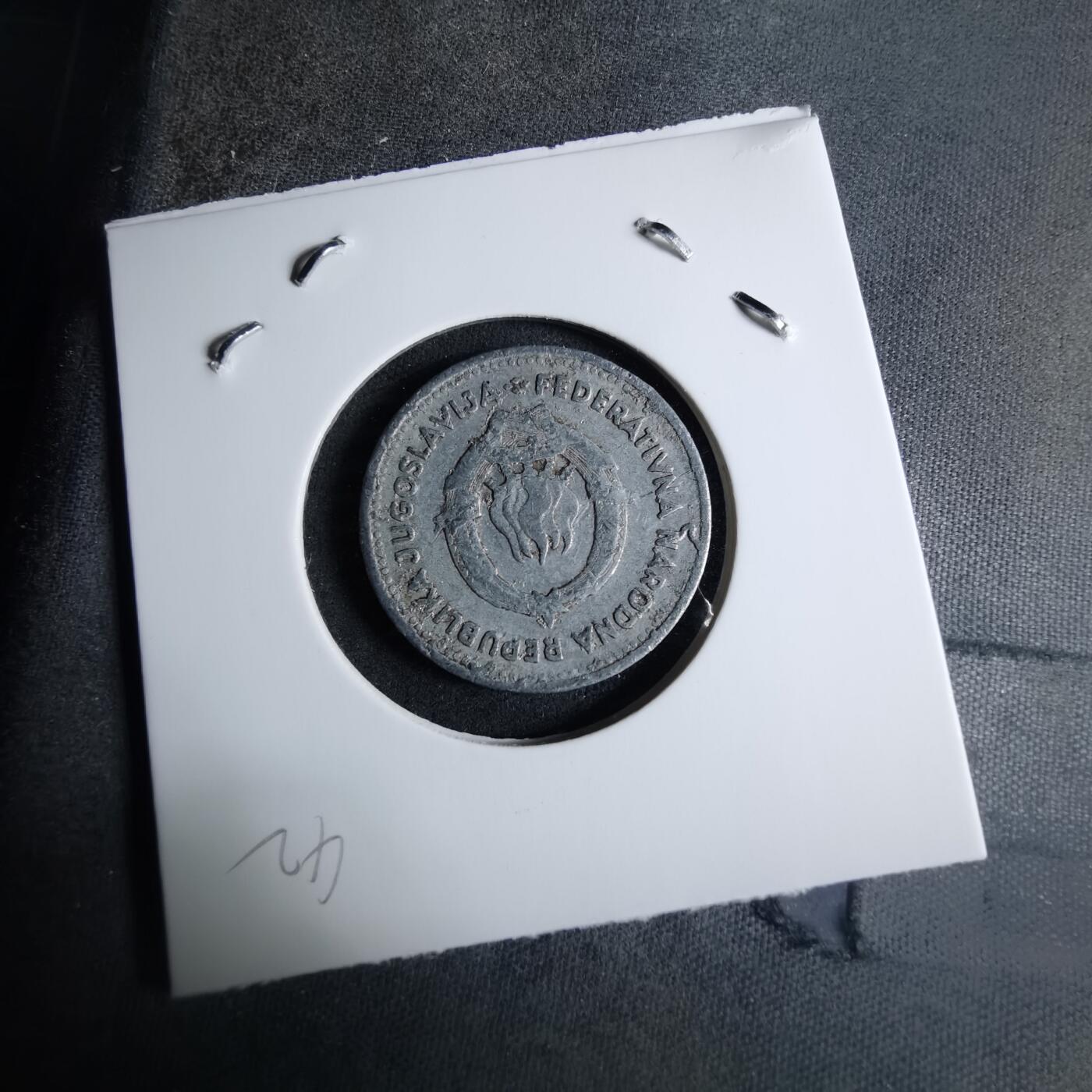 沼泽如烟--第926场 南斯拉夫1953年2帕拉