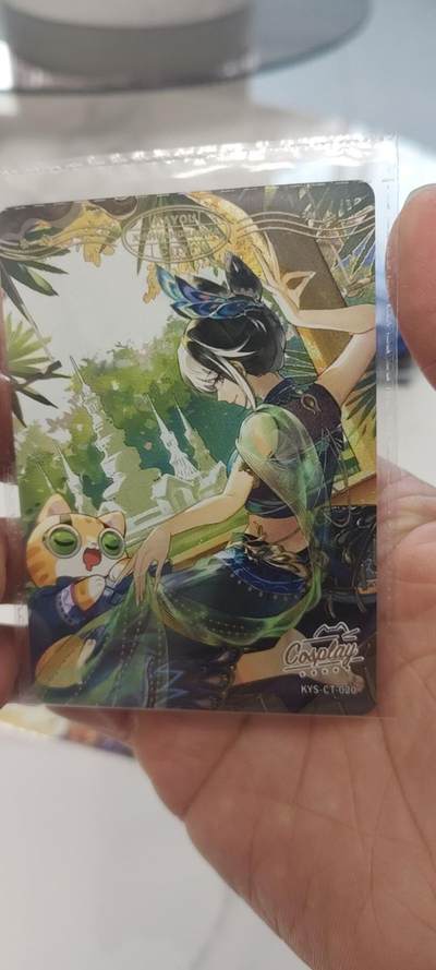 秋原瞳的小店第二十九期（持续收拍，今年的最后的一次旅行，期待在有雪的路上） - 卡游抽卡机城市卡——西双版纳