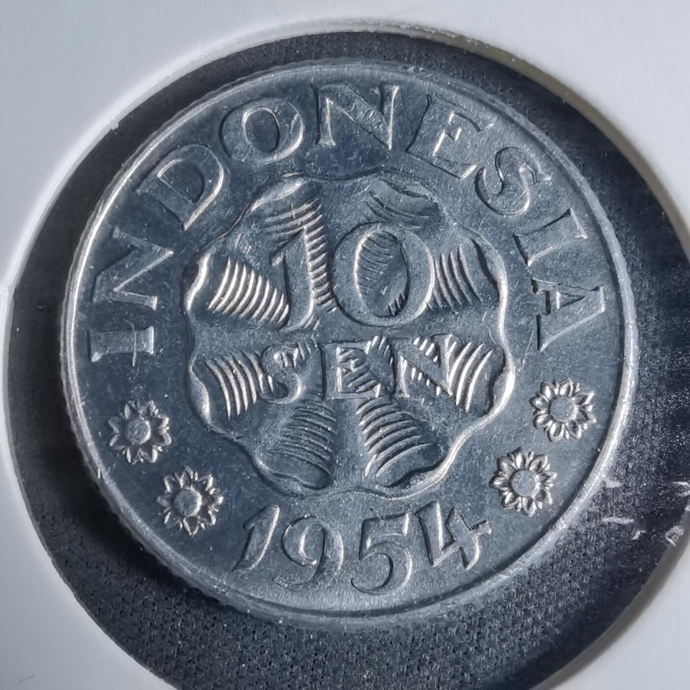 沼泽如烟--第927场 印度尼西亚1954年十分