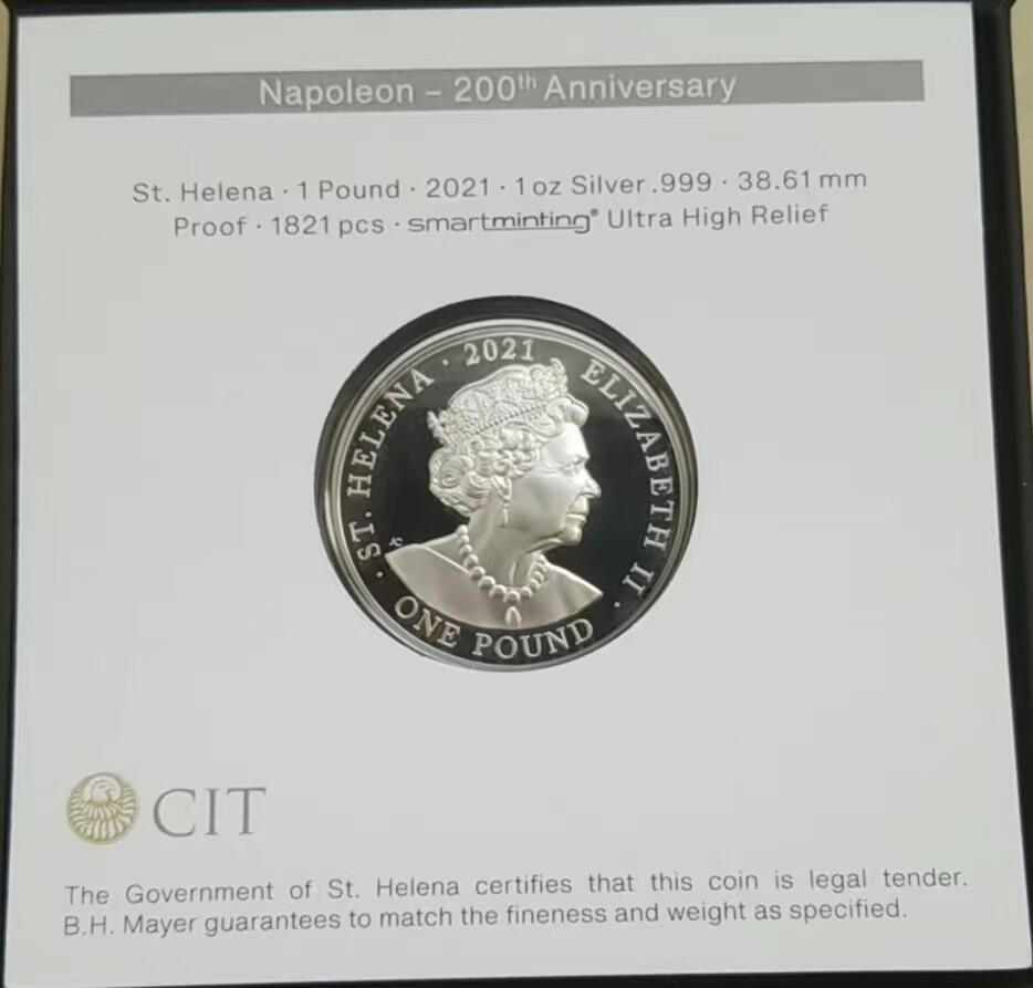 ❤️【币观天下】❤️ 第334期钱币拍卖- 2025.12.12周五晚上6点半场-长期征集拍品 圣赫勒拿2021年拿破仑高浮雕加厚银币999银1盎司，直径38.61毫米，发行1821枚，带证书包装。