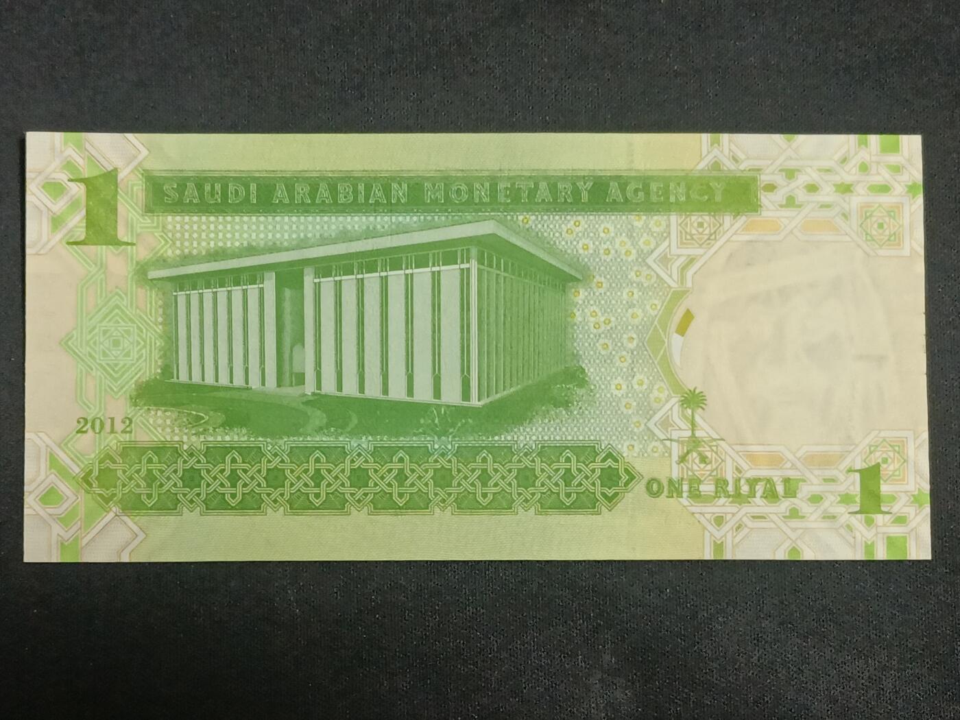 【游宝拍卖】乙巳蛇年93期 周四集拍