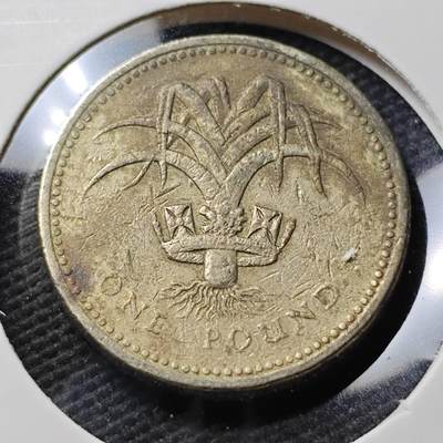 KK钱币收藏小铺 第377期  2月预留时间 周末发货 -  英国1镑