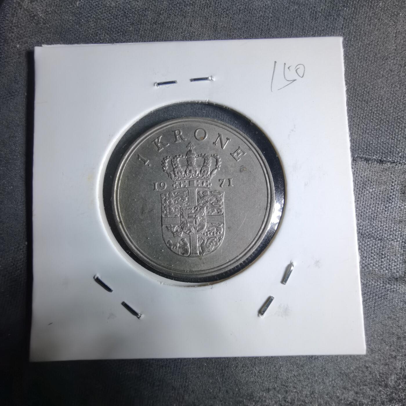 沼泽如烟--第926场 丹麦1971年1克朗