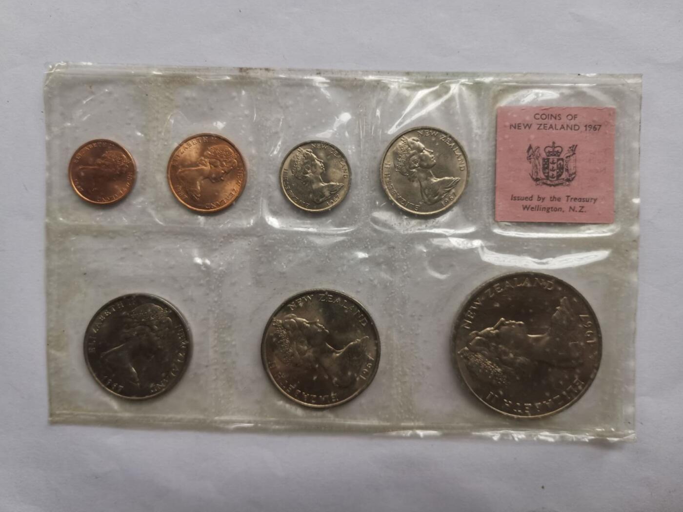 巨藏钱币第七期硬币场12月12号20点开拍 新西兰1967年普制硬币7套币含1元大镍币改版初年份
