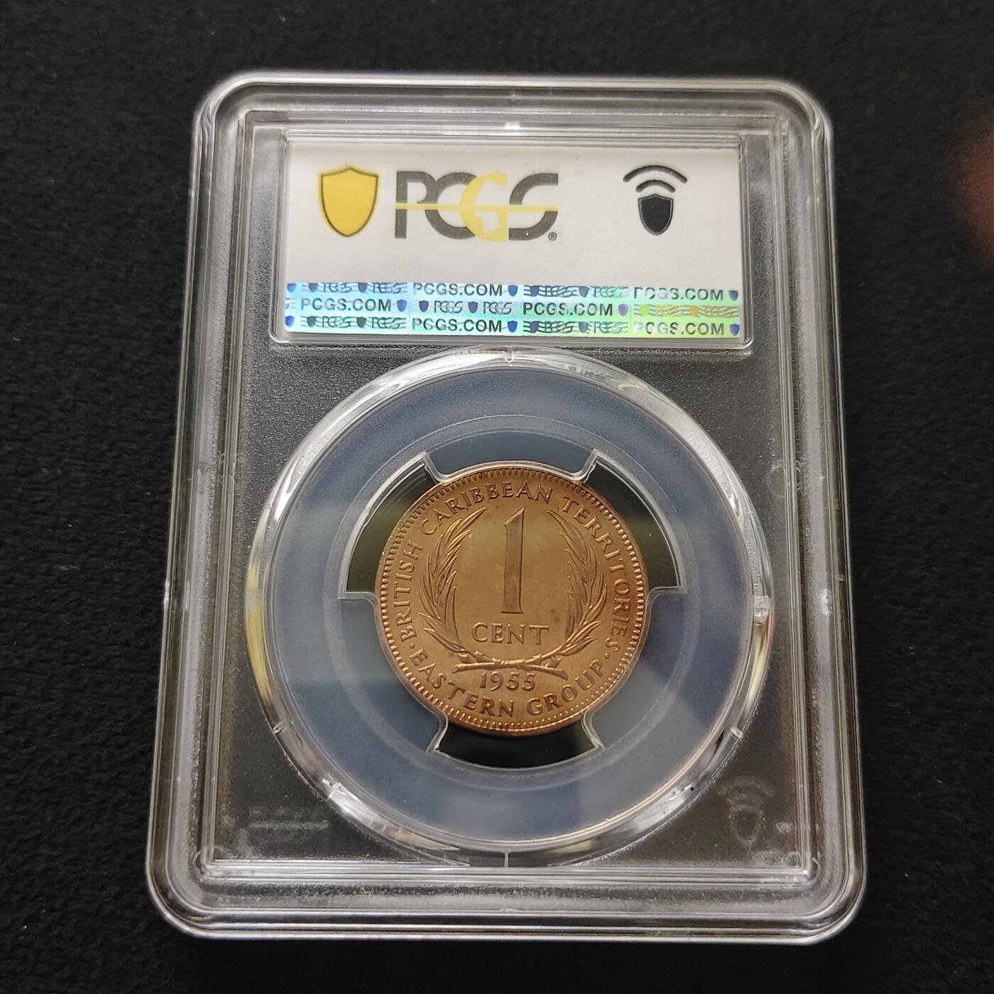 【全场包邮】纯粹捡漏拍485场（免费代拍第22场） 【收藏级·冠军分·稀少】英属加勒比领土1955年1分精制币-量2000-PCGS PR65 RD CAM