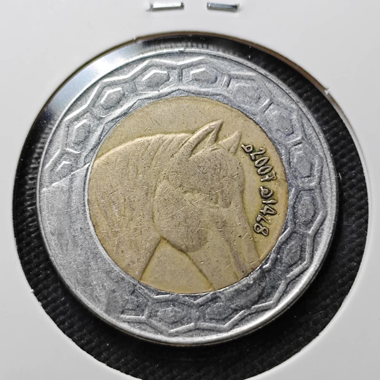 KK钱币收藏小铺 第376期  2月预留时间 周末发货  阿尔及利亚100第纳尔