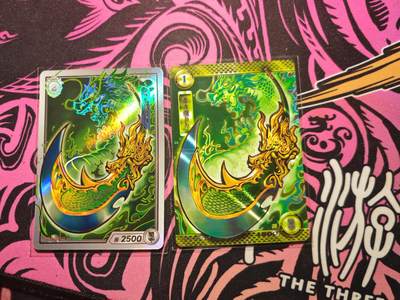 卡牌实验室开始第六次实验 - 【武器卡】卡游三国 青龙偃月刀×2（两种一套）