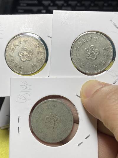 2025年第一百三十五场(总第一百六十一场）外国好品纸夹散币场(免佣金) - 中国台湾省3枚：1960年、1970年、1974年1元