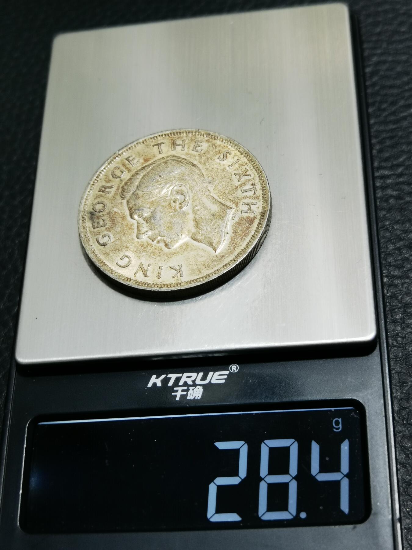 天下钱庄专场欢迎参拍