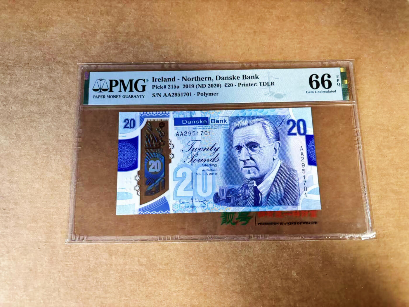 【Blue Auction】世界纸币精拍第760期——18级TOP拍卖/信誉/品质/专业/高效💫