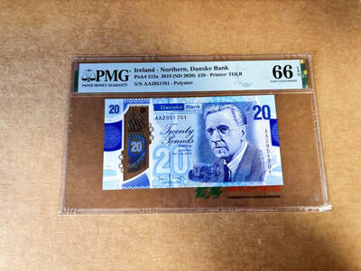 【Blue Auction】世界纸币精拍第760期——18级TOP拍卖/信誉/品质/专业/高效💫 - 【AA】北爱尔兰 2019年20镑 PMG66EPQ 