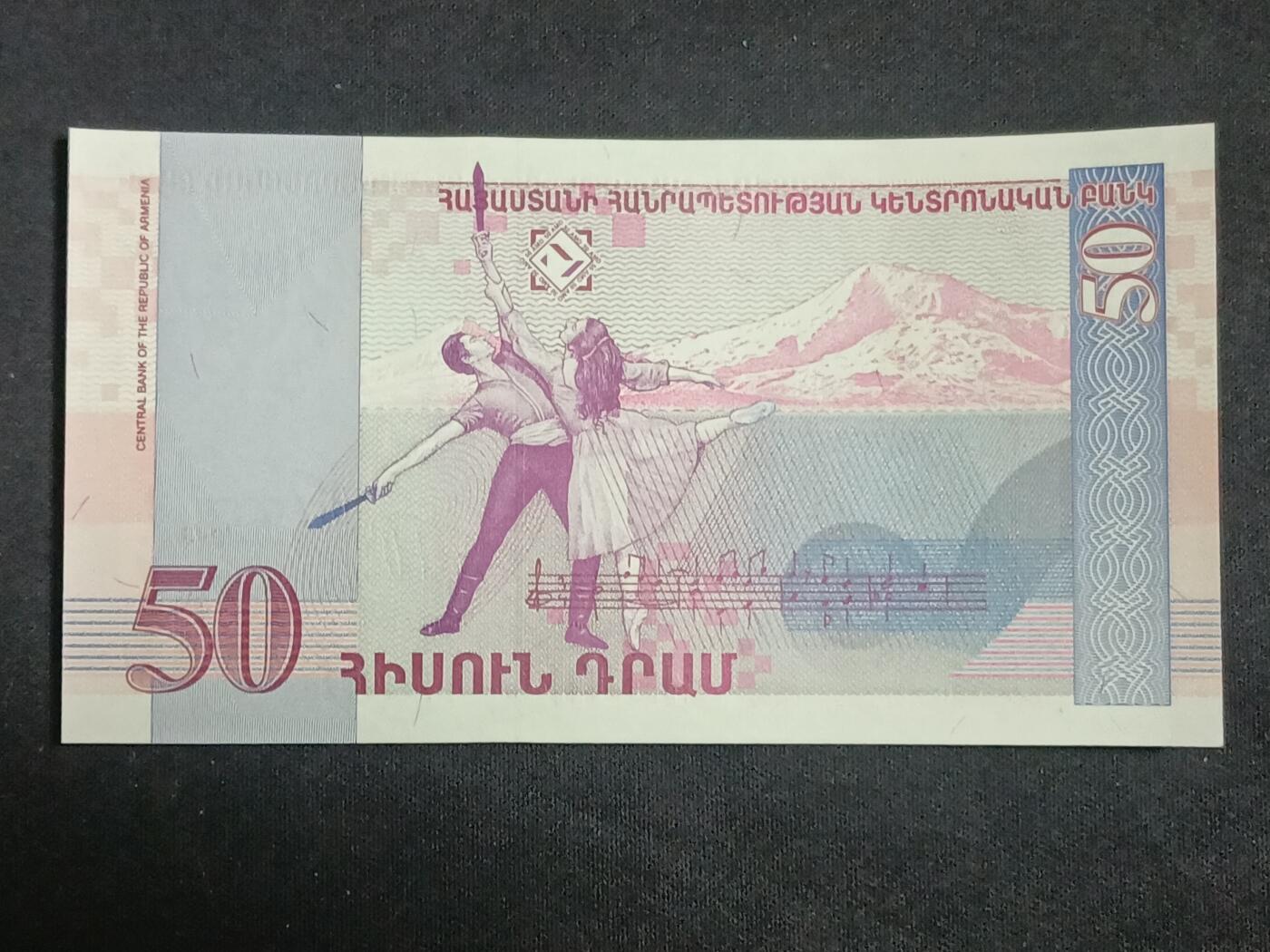 【游宝拍卖】乙巳蛇年93期 周四集拍