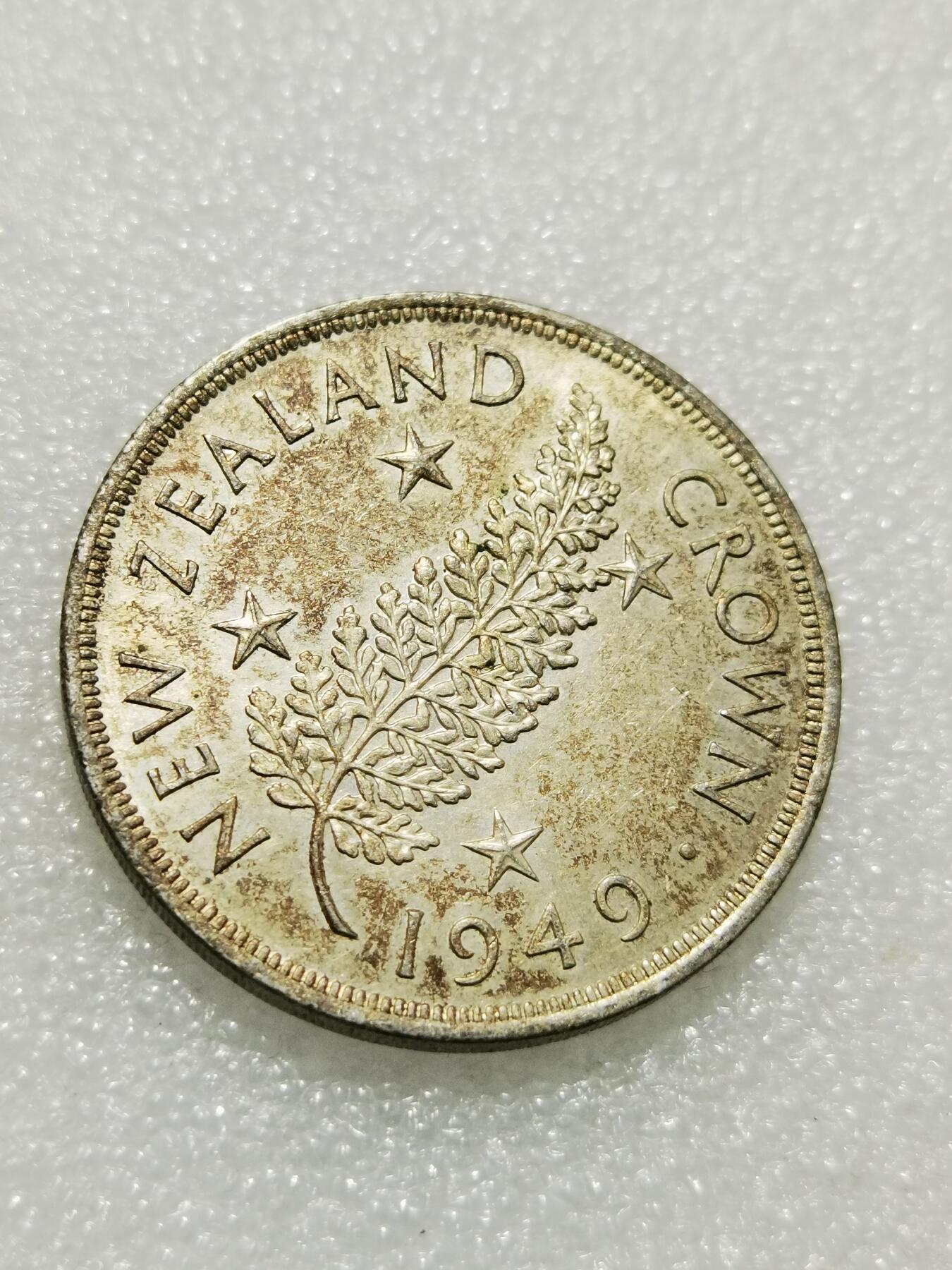 天下钱庄专场欢迎参拍