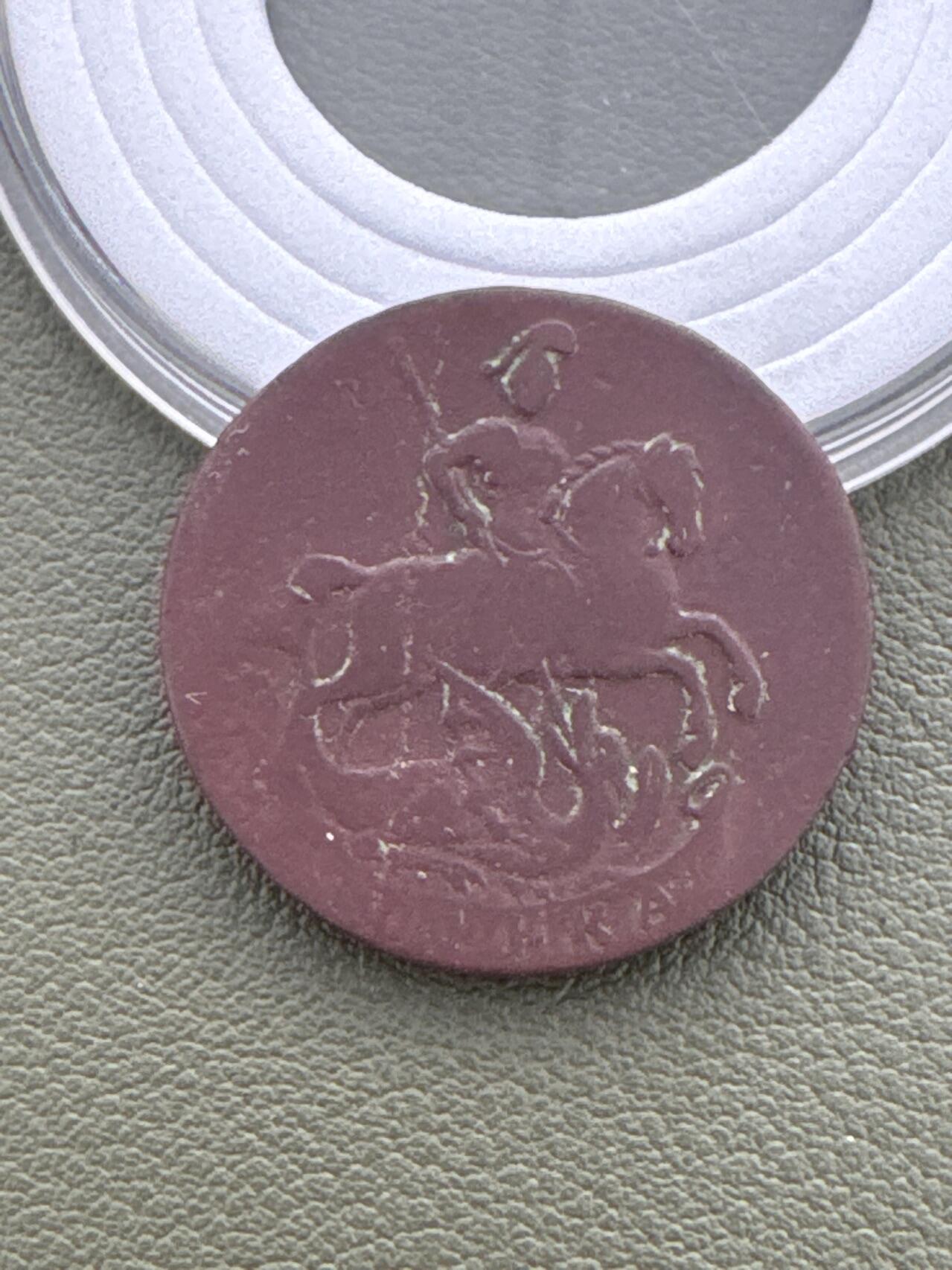 ❤️【币观天下】❤️ 第334期钱币拍卖- 2025.12.12周五晚上6点半场-长期征集拍品