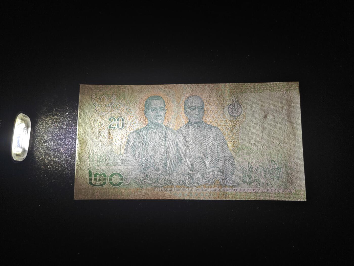 精品靓号 老虎号00000 泰国 20泰铢 无47 全新UNC 刀拆品无触摸 高分品相 